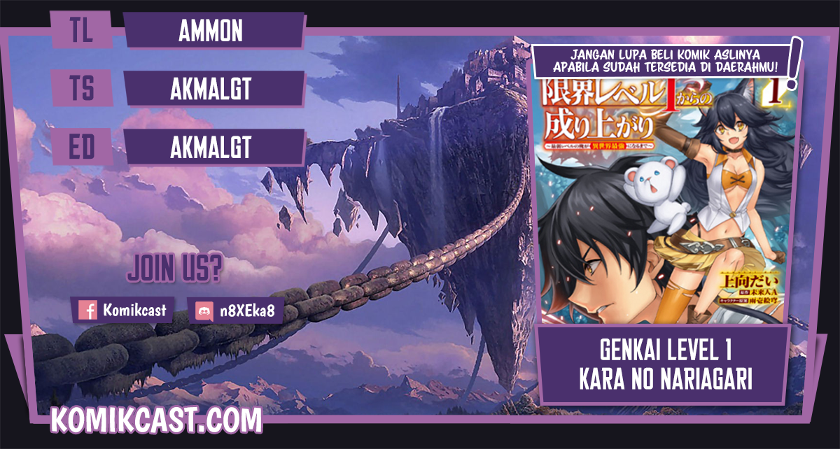 Dilarang COPAS - situs resmi www.mangacanblog.com - Komik genkai level 1 kara no nariagari 014.2 - chapter 14.2 15.2 Indonesia genkai level 1 kara no nariagari 014.2 - chapter 14.2 Terbaru 0|Baca Manga Komik Indonesia|Mangacan